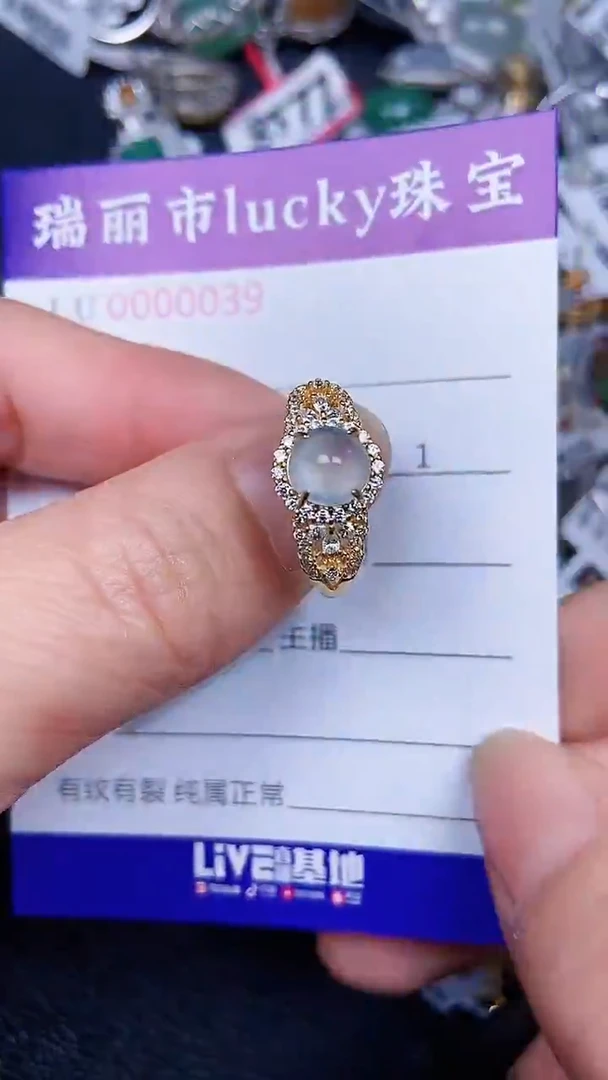 颈饰银S925镶嵌翡翠39