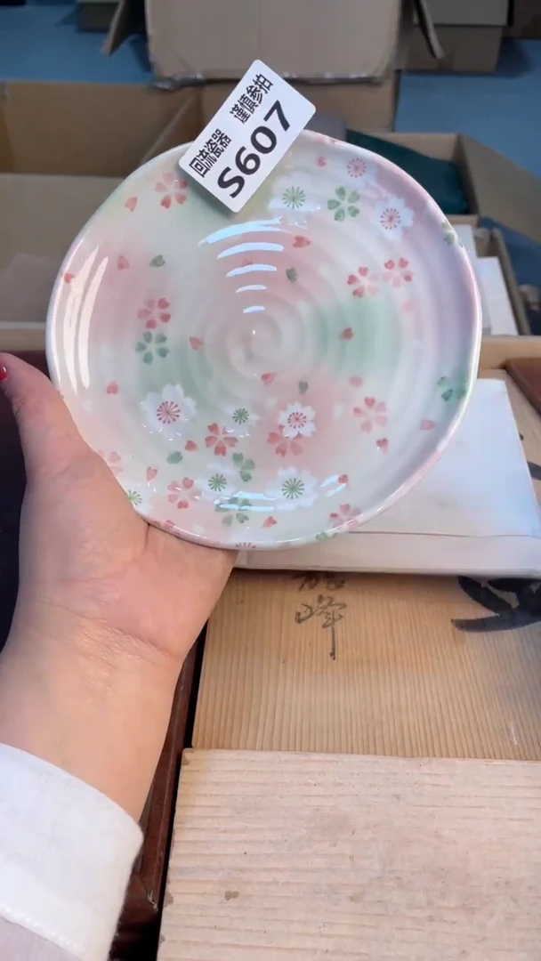 瓷片31223213213213