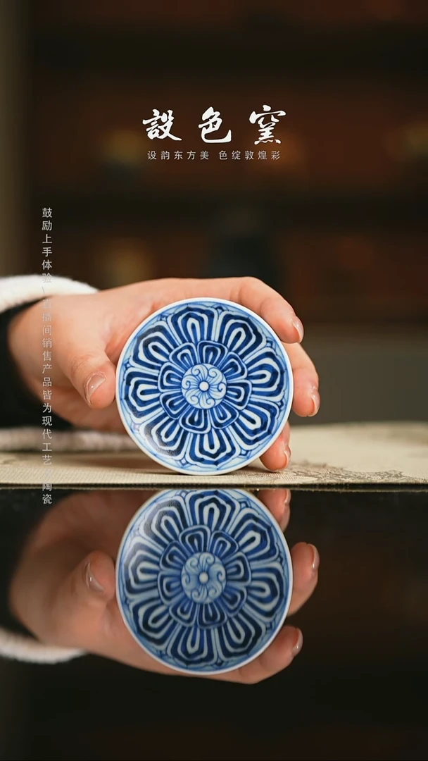 精品茶器【本店无运费险】卷卷