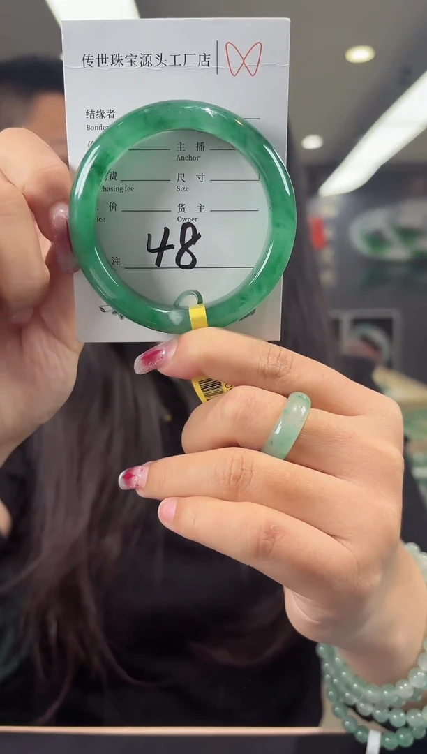 【闪购商品】石英质玉手镯未镶嵌54