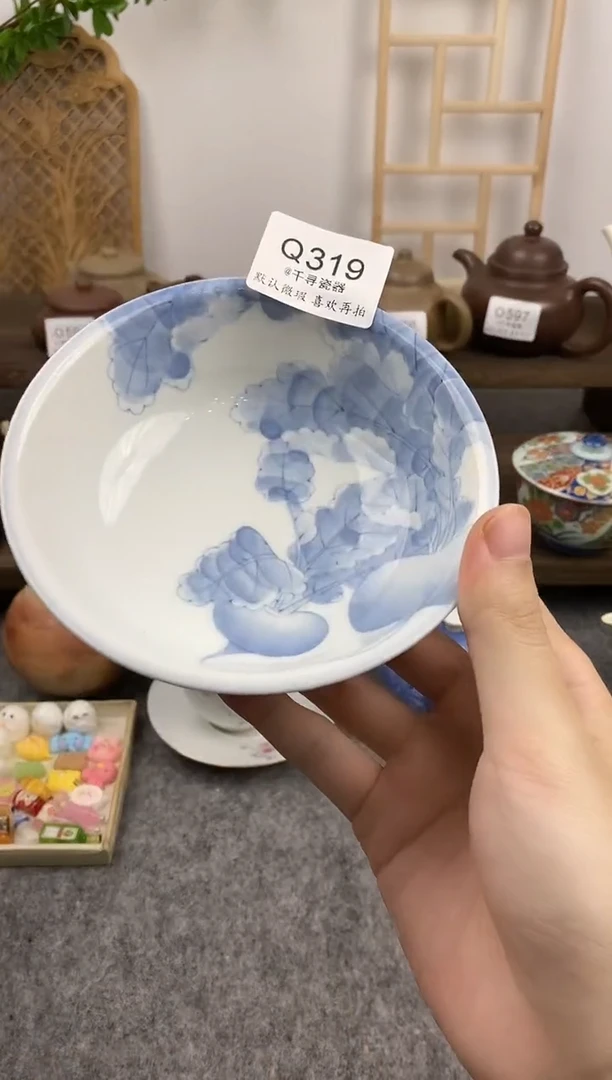 瓷片行*闪购专用链接