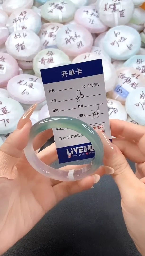 手镯玛瑙/玉髓未镶嵌5853圈口58