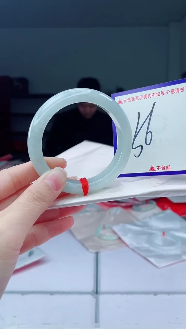 未镶嵌手镯翡翠我