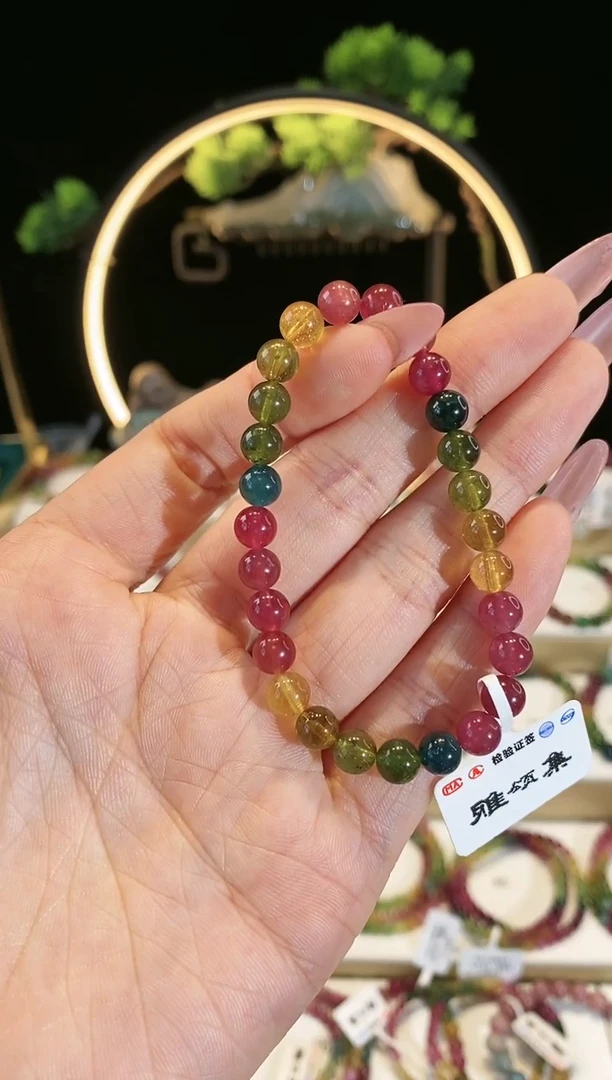 【闪购商品】碧玺手链未镶嵌   G2299素圈颜色微差