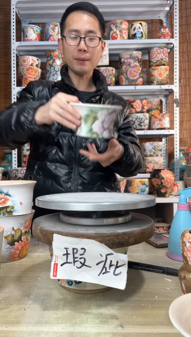 【闪购商品】摆件048陶花岛多肉陶瓷花盆罐——微瑕