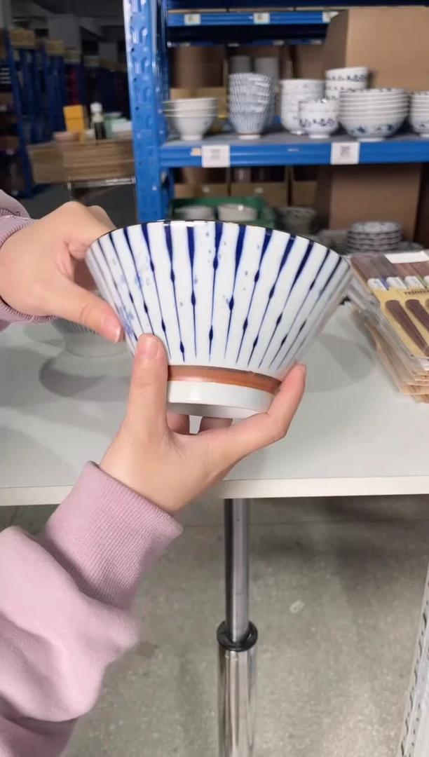 陶瓷吹墨十草6.3英寸碗