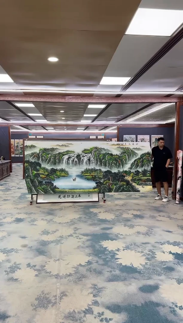 国画Z邵明义-山水国画-大丈二