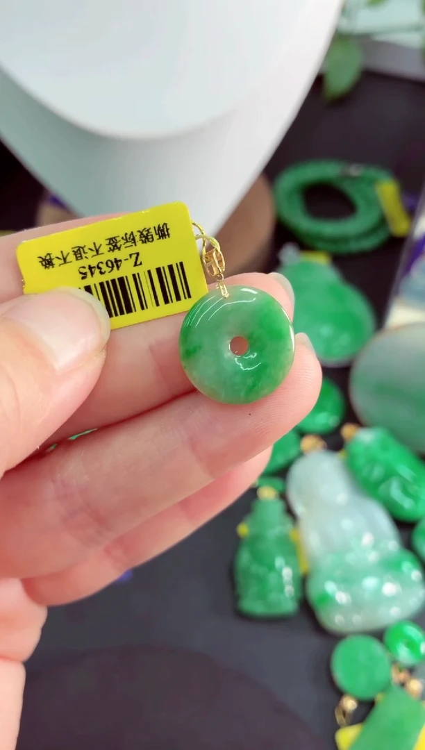 吊坠(不含链)18K金镶嵌翡翠挂件