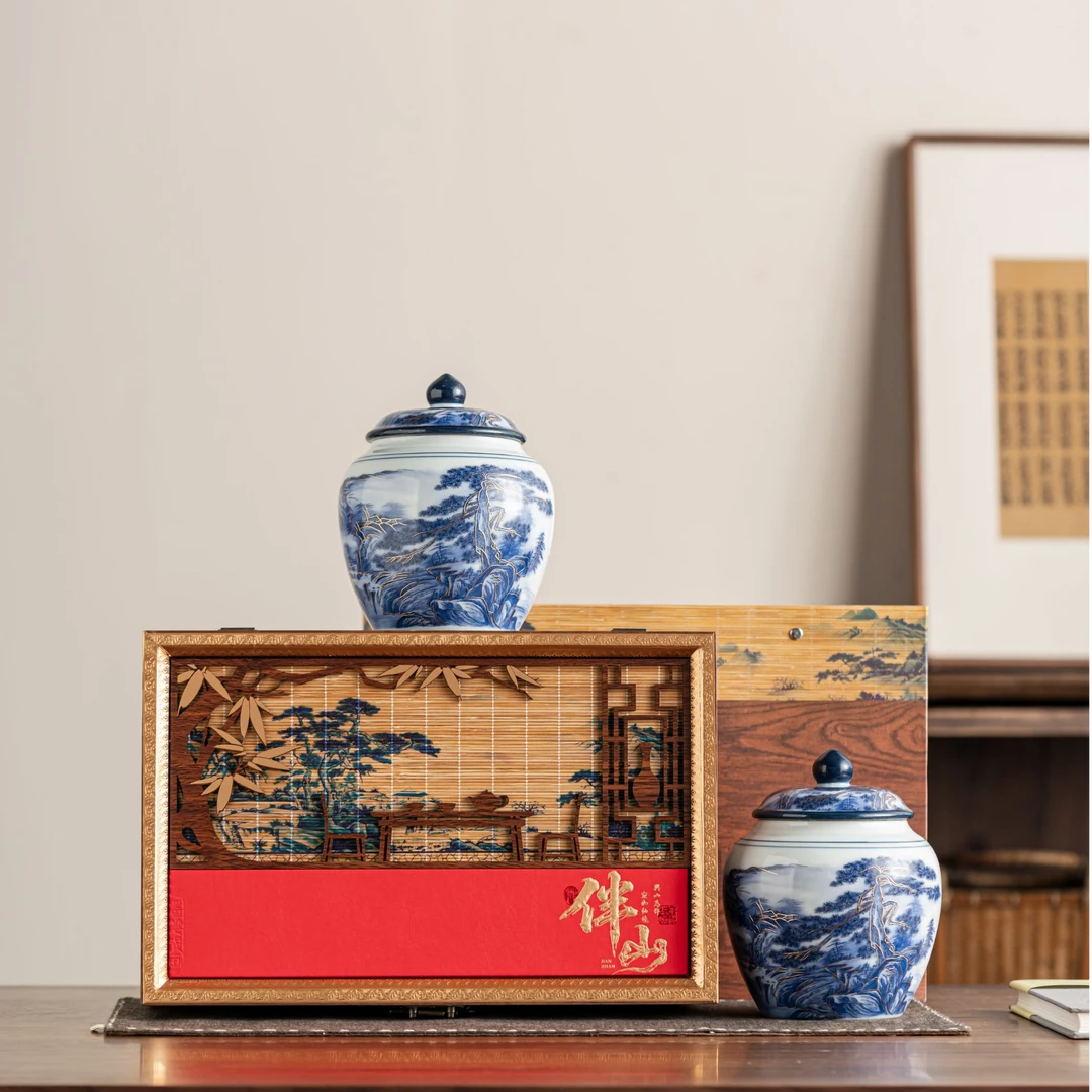 【伴山-桂圆小种】【京东送达】红茶桂圆小种500g双陶瓷高档礼盒送礼