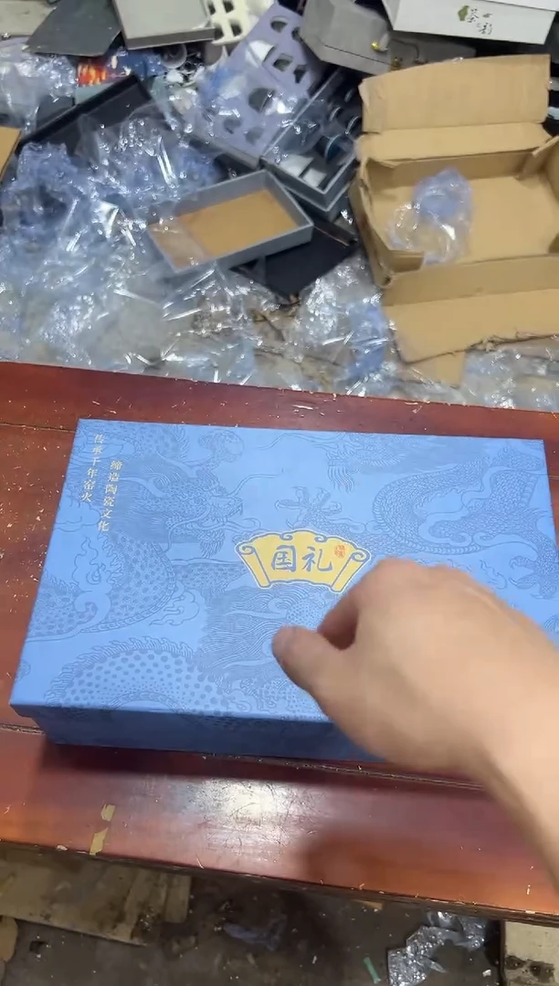 瓷片窑变其他其他其他闪购链接