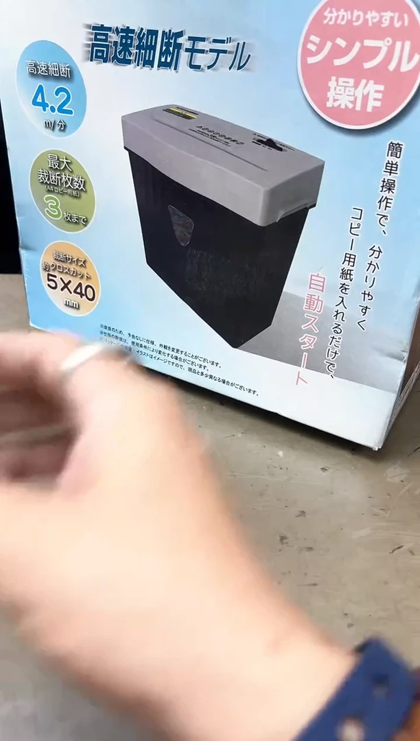 瓷片834聚宝缘海淘精选
