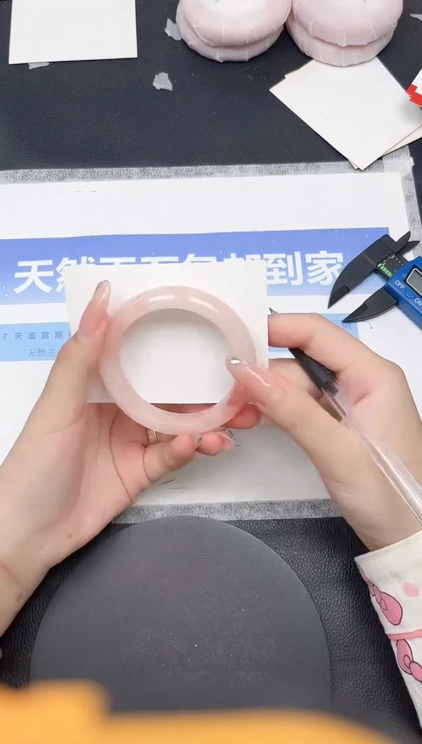 未镶嵌手镯石英质玉90-54