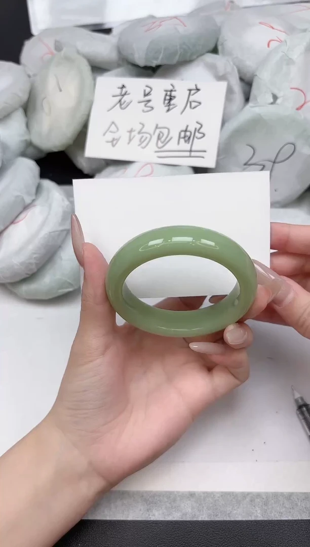 非金属无231-53.0