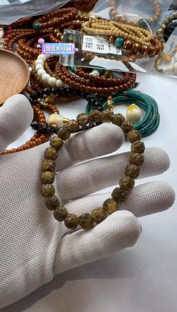 手串星月菩提星月手串