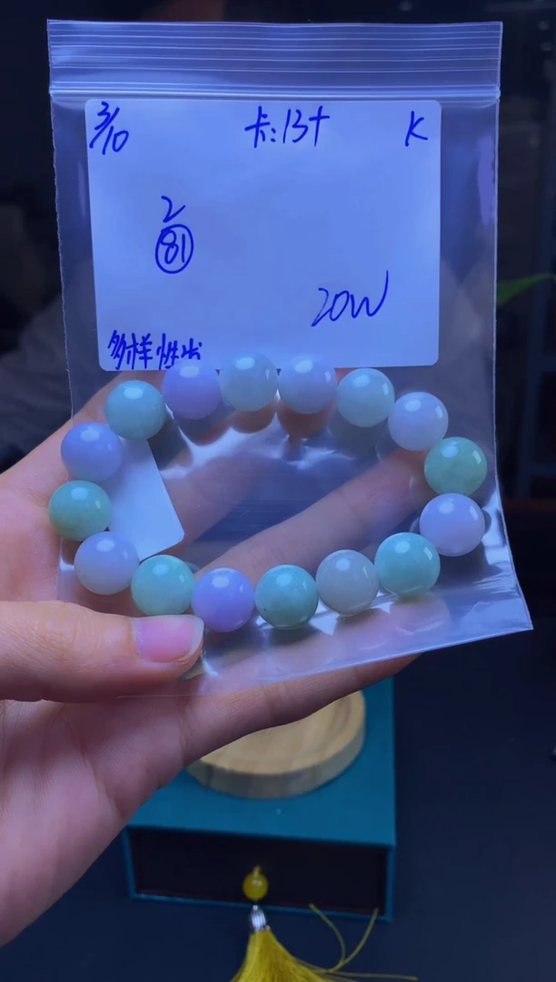 【闪购商品】定制翡翠未镶嵌天然缅甸A货翡翠 多样性发货