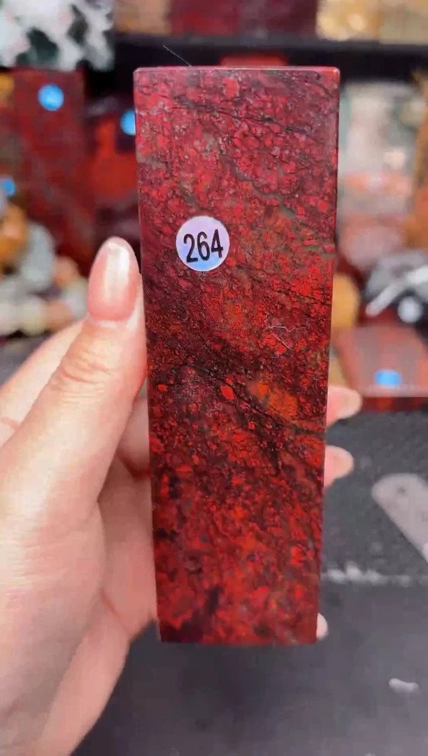 玉桂林鸡血创意摆件装饰 编号：264