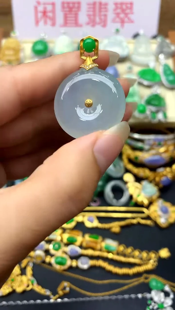 颈饰18K金镶嵌翡翠394 -中国好珍宝