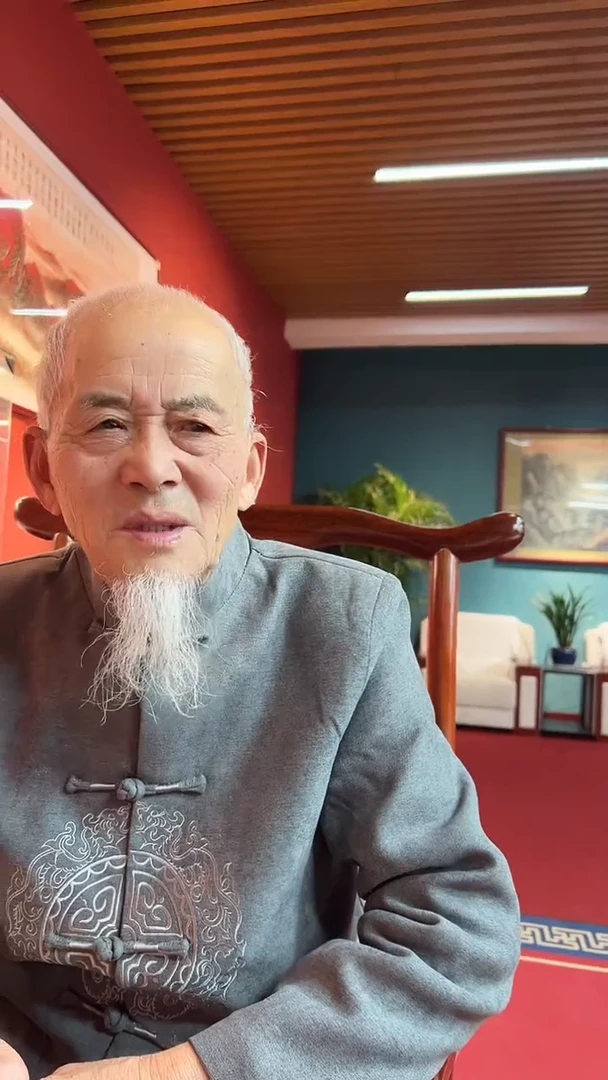 书法豆树隶《桃花源记》