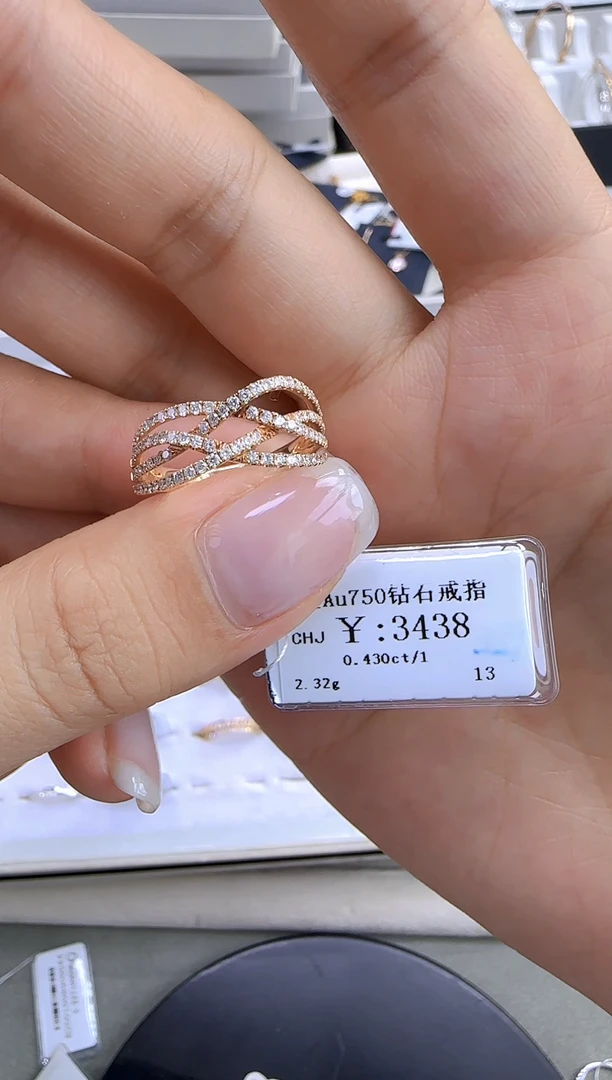 戒指/指环18K金镶嵌钻石18k金戒指3029