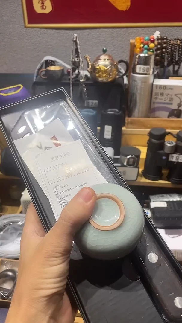 瓷片闪购商品 如图所示