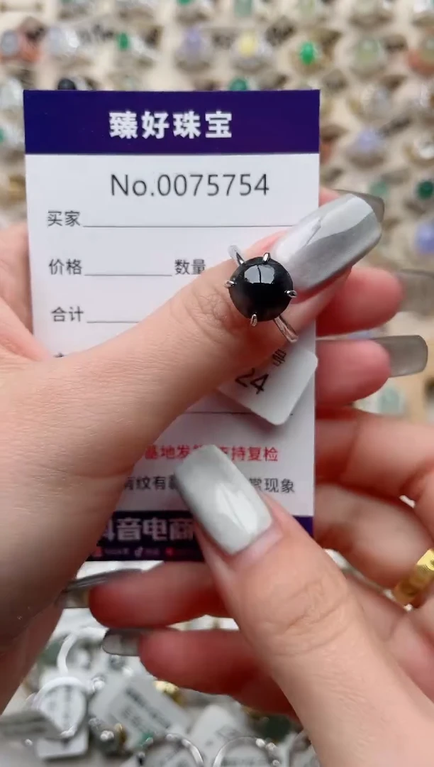 【闪购商品】翡翠戒指银S925镶嵌.........