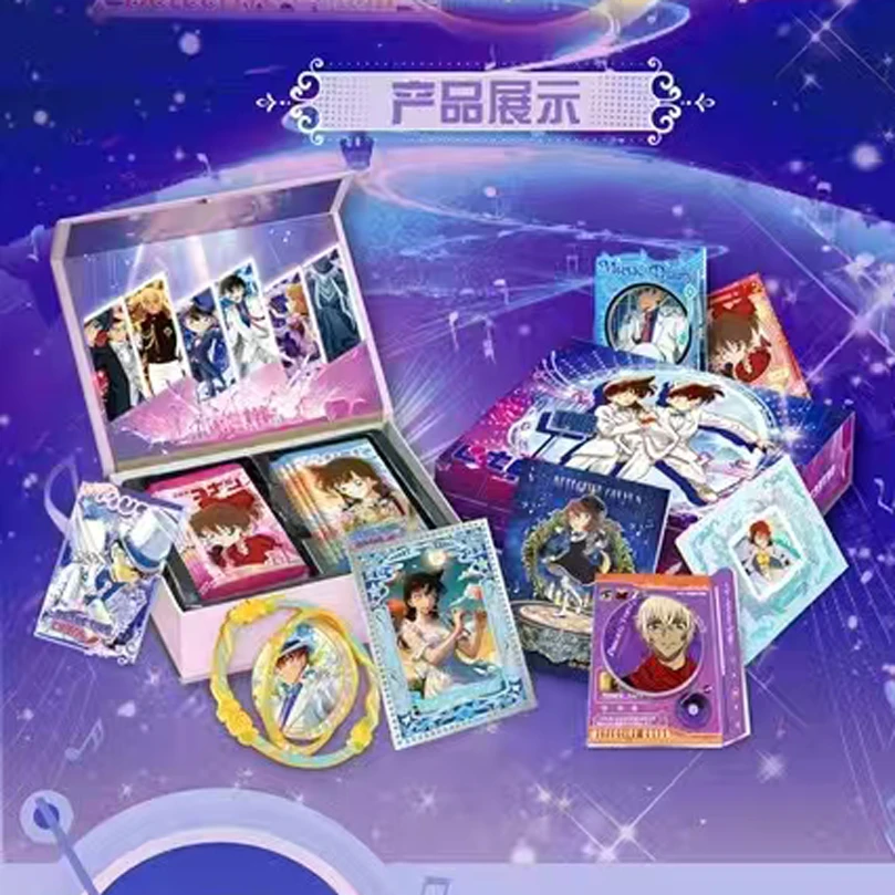 拆盒【名侦探柯南「音你闪耀」】弦音文创收藏卡牌盲盒 同人二创