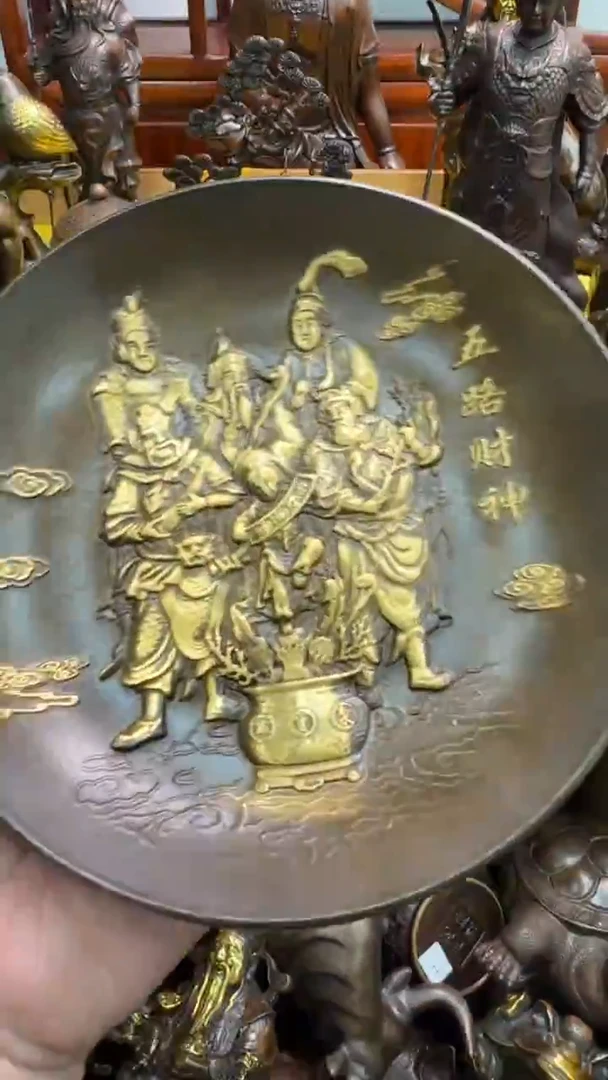 【孤品铜器】闪购链接