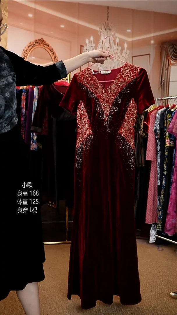 挂脖款125斤以内能穿   98767
