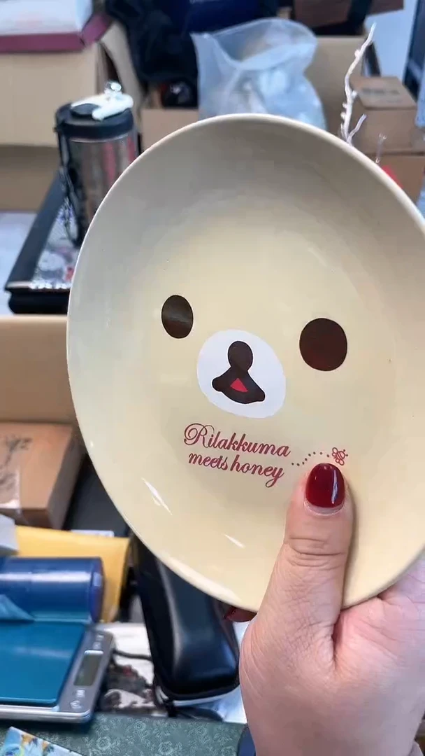 【闪购商品】瓷片PZ炎美杂货铺质量保证