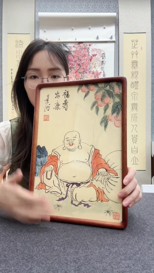 书法景州