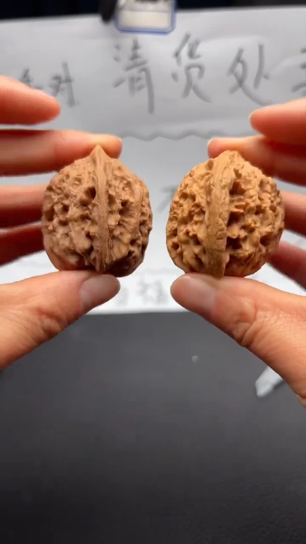 吊坠文玩核桃035鸡心