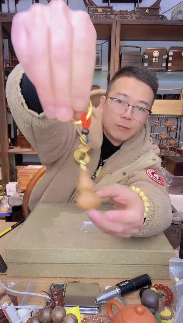 【闪购商品】乌木类书架173海黄葫芦小挂件