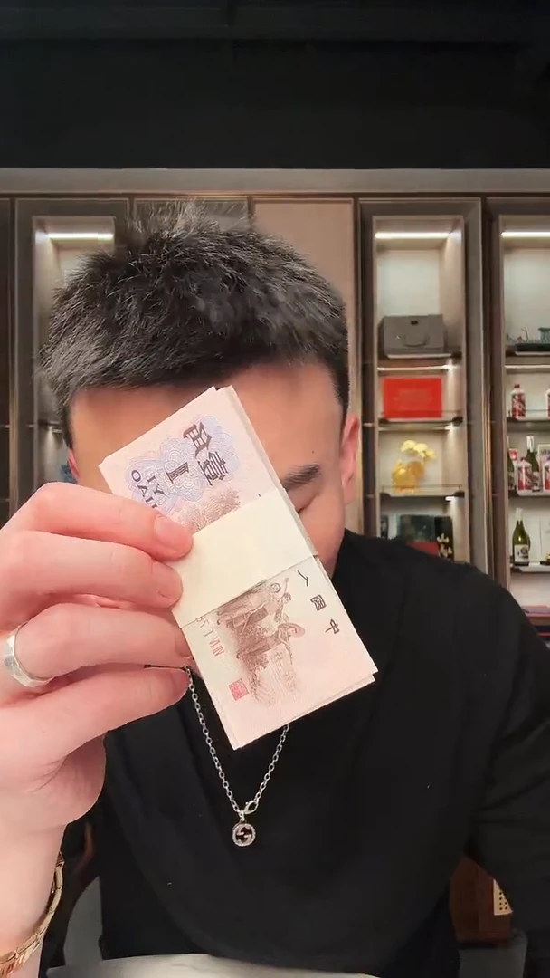 【闪购商品】PCGS评级-团购福星钢章渡背无47尾8