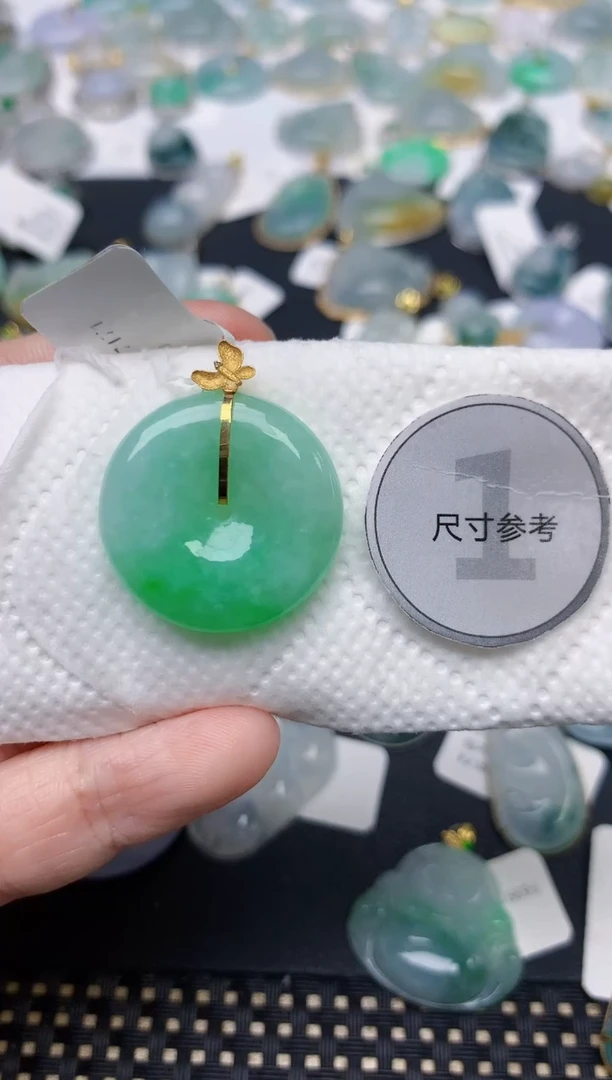 颈饰18K金镶嵌翡翠天然缅甸A货翡翠