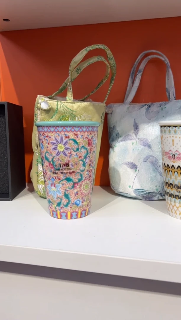 瓷片小乔闪购链接