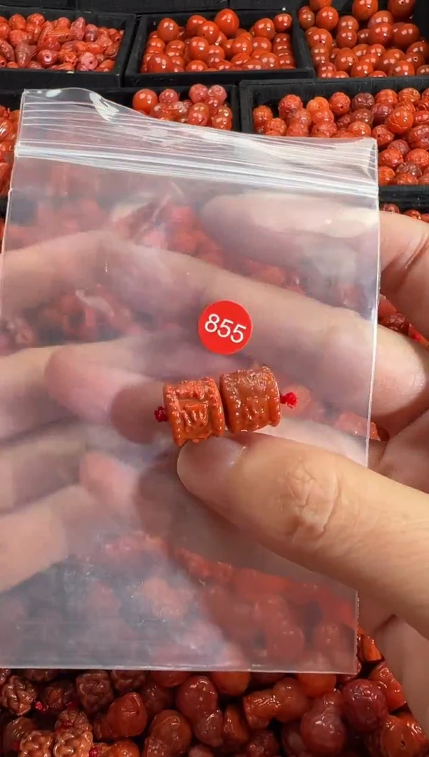 颈饰未镶嵌南红玛瑙1