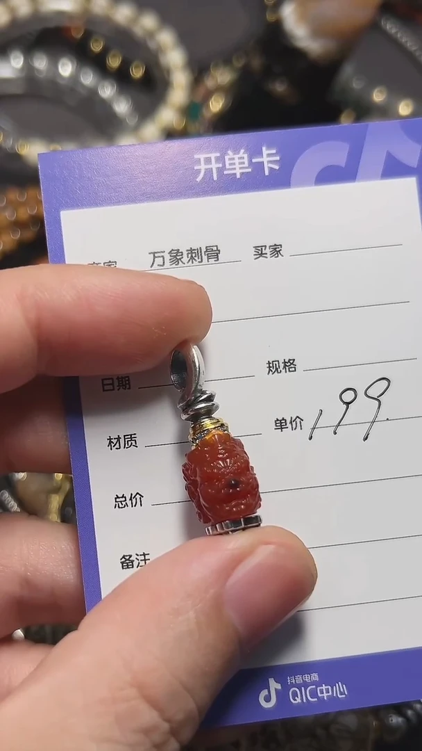 合成碳硅石925银将军系列小吊坠（题材随机）