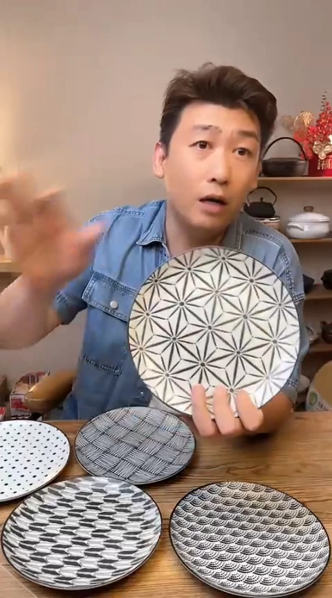 陶瓷7-1959..........