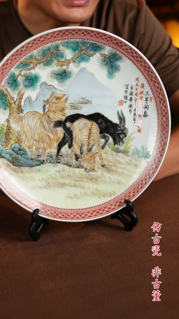 景德镇陶瓷11111111111111