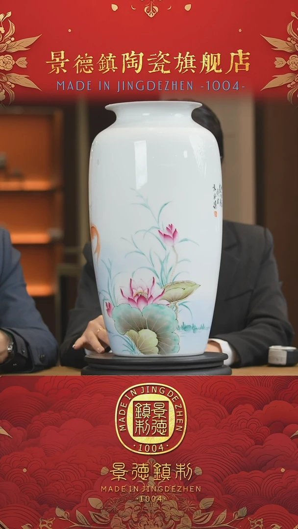 【闪购商品】摆件景德镇陶瓷摆件M158