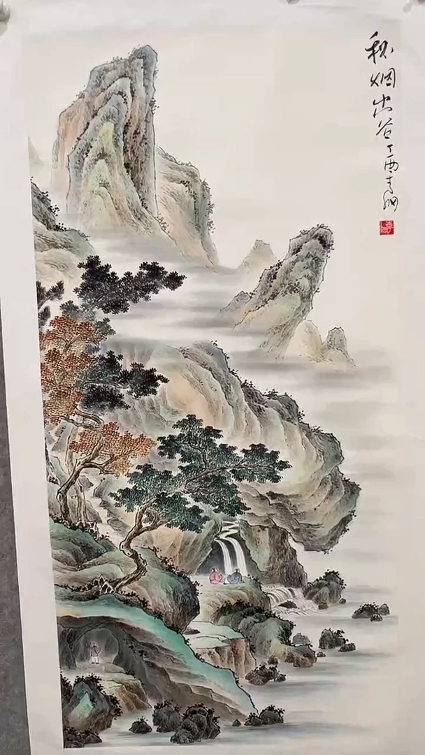 国画李纲-8平尺-山水国画-金