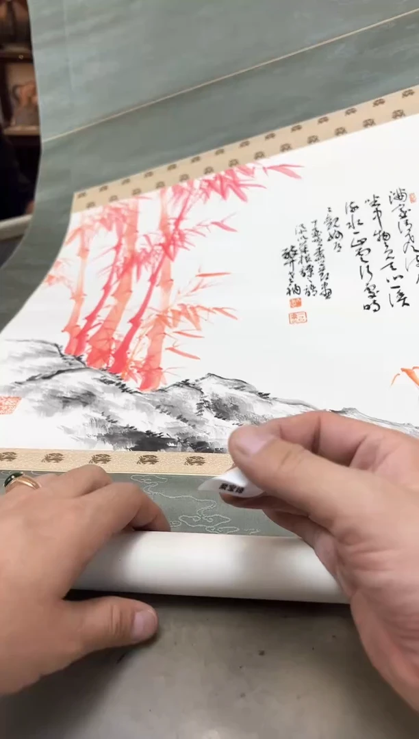 瓷片267聚宝缘海陶精选