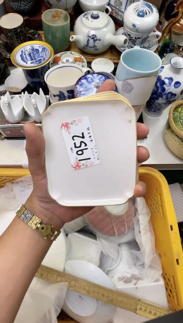 轩轩瓷器 闪购类型 定向 宏图雅