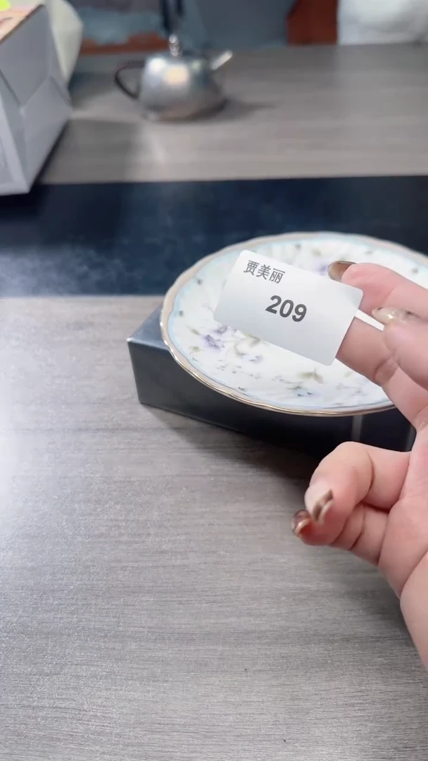 瓷片瓷片瓷片瓷片瓷片