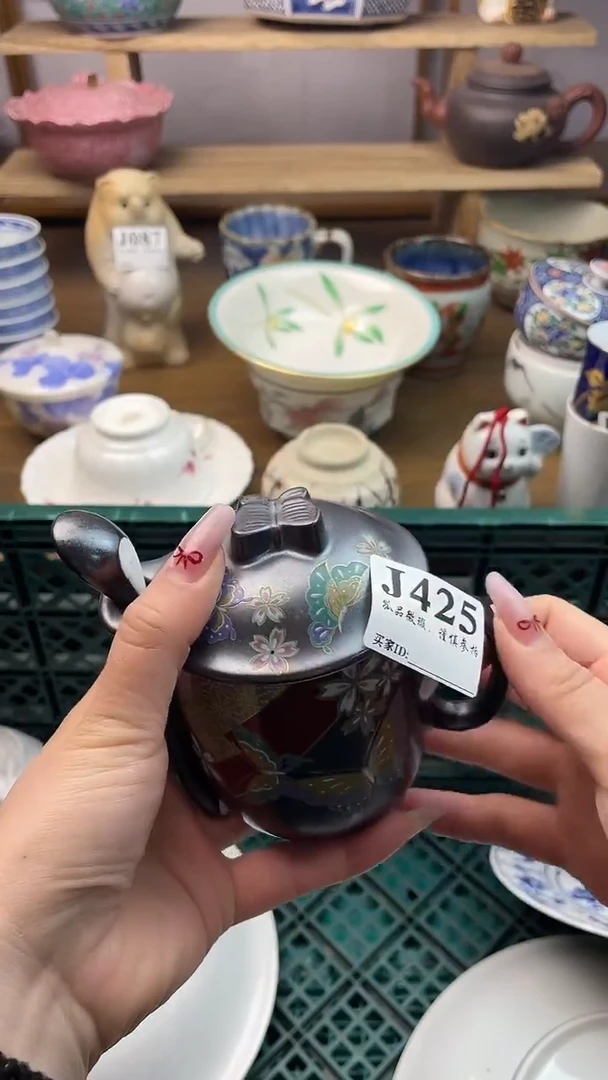 瓷片含*草
