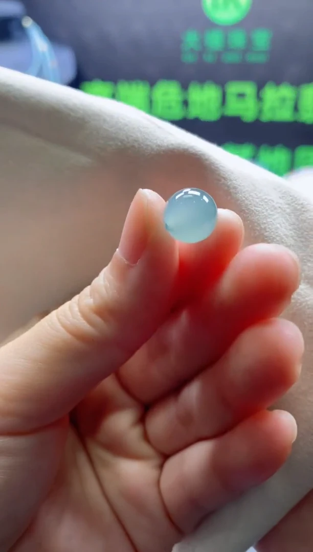 颈饰未镶嵌翡翠0953691708