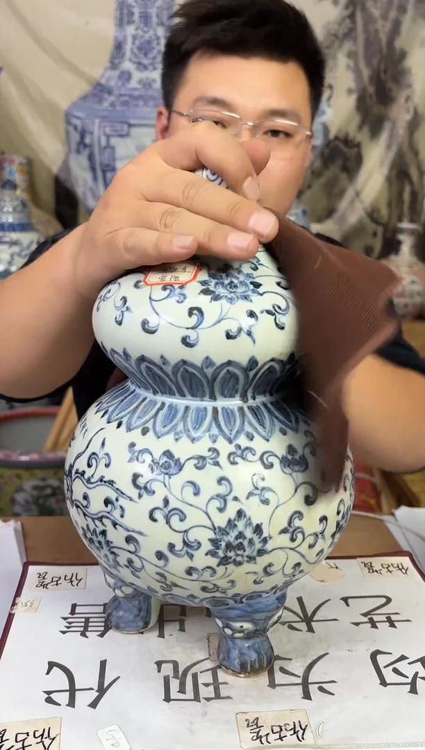 摆件现代艺陶瓷U280