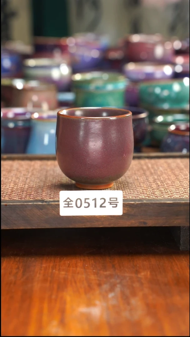 原矿原产地高温烧512