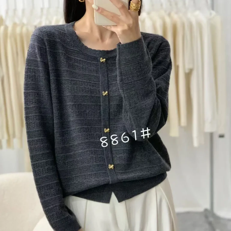 茵菲娜针织开衫-R191951/R192185