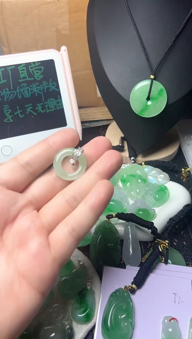 颈饰未镶嵌翡翠所见即所得，一图一物